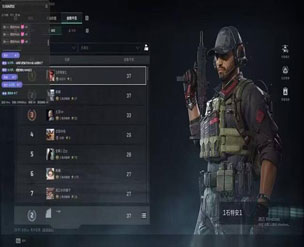 地狱犬助手V1.1.6